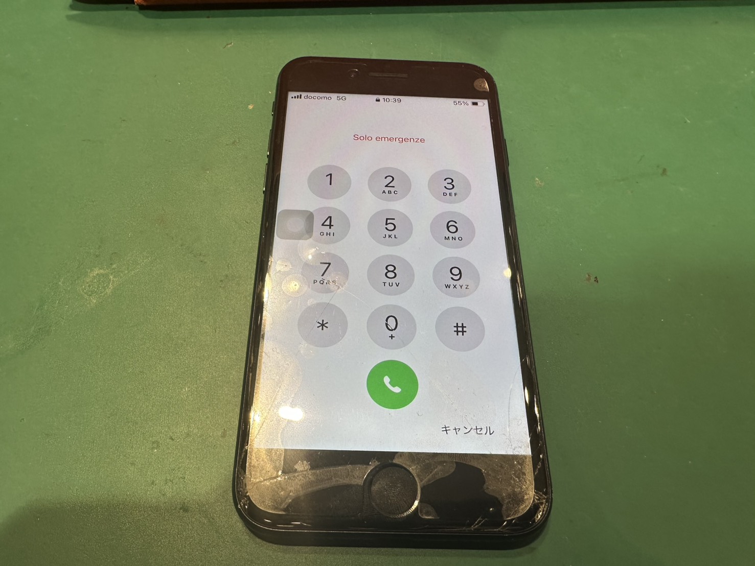 【旗の台よりご来店】iPhoneSE3の画面交換修理をご依頼いただきました！